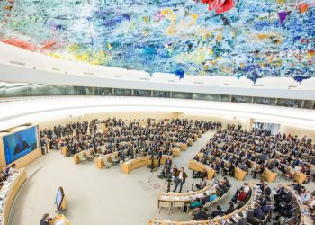 Iran: women hunger strikers entitled to medical care, UN rights experts urge