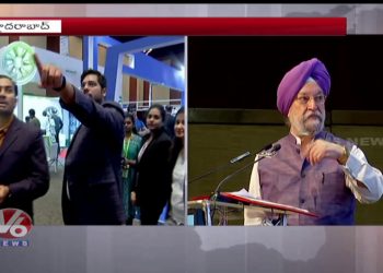 Visaka Exhibits Its Eco-Friendly Products At Green Building Congress 2018 In HICC | V6 News