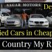 Certified Cars In Cheap Price | Scorpio , Eco Sports, Fortuner , Bmw , Land Rover , Pajero Sport