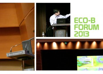 ECO-B 2013 – 2nd Malaysia Eco Building & Design Exhibition