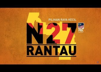 [LIVE] Eco Park Rantau antara lokasi menjadi tarikan di DUN Rantau.