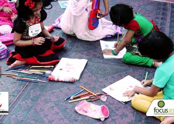 Eco friendly life Paintings competition | Highlights