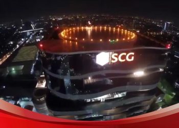 SCG Green Building ต้นแบบอาคารประหยัดพลังงานแห่งอนาคต