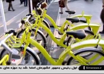 Iran Tehran environment friendly transportation fleet ناوگان حمل نقل پاک تهران