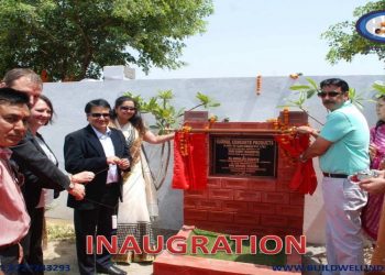 BUILDWELL FLYASH BRICKS-BLOCKS-PAVERS MAKING MACHINE AT ACC CEMENTS SITE