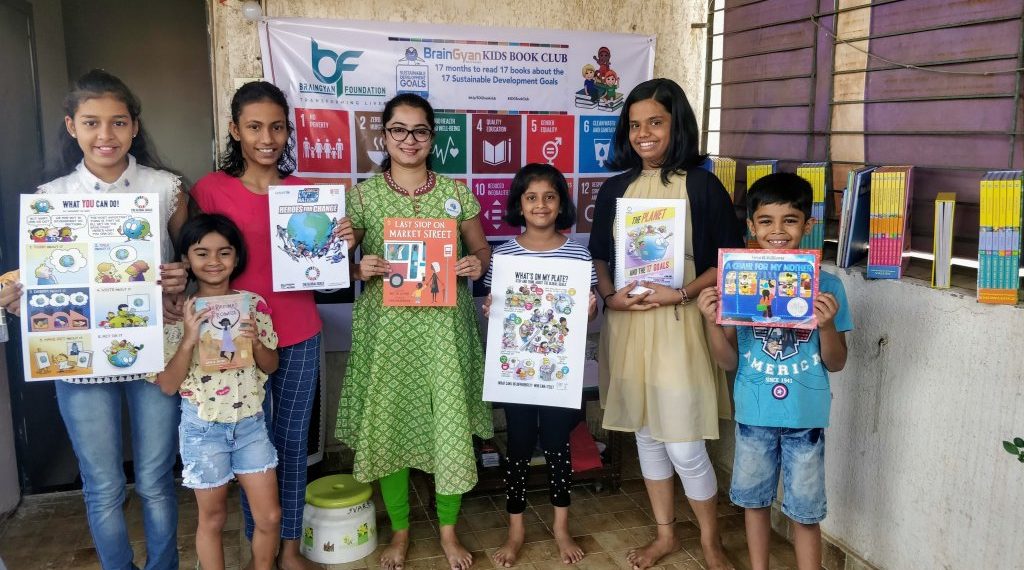 The BrainGyan Foundation – United Nations Sustainable Development