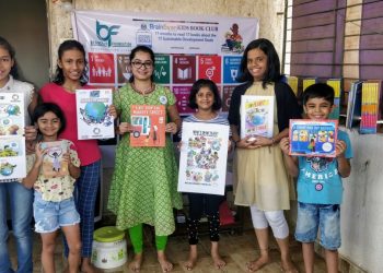 The BrainGyan Foundation – United Nations Sustainable Development