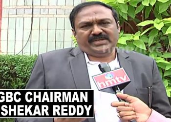 Green Building Congress 2018 | IGBC Chairman C Shekar Reddy Interview | hmtv