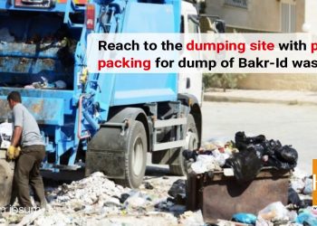 Eco Friendly Bakra Eid  ( Pls Save the Environment)