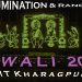 Eco Friendly Diwali 2018 at IIT Kharagpur || illumination and rangoli | VS, Azad, Nehru, RK, RP Hall