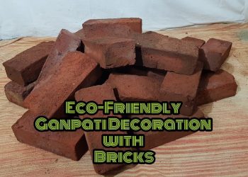 Eco friendly Ganpati Decoration with Bricks | विटांपासून गणपती डेकोरेशन