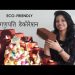 Ganpati decoration ideas for home 2019 eco friendly simple  गणपति सजावट डेकोरेशन Ask Iosis Hindi