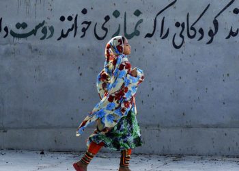 Friday’s Daily Brief: Day of the Girl Child, mayors lead on climate emergency, Turkey Syria offensive, new statelessness pledges, extremism in social media