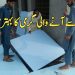 Roof insulation with thermocol sheets in Pakistan