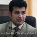 Creating a business-friendly environment in Afghanistan: Zabihullah Mudabber