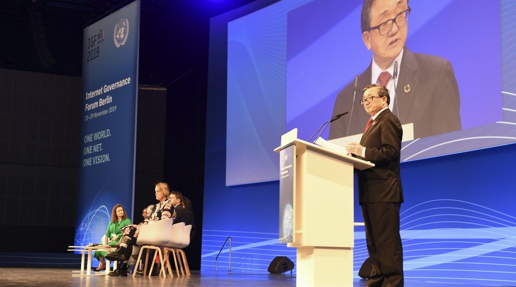 Internet Governance Forum: We must act now to tackle the threats of cyberspace