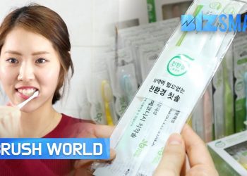 [BizSmart] Brush World, Biodegradable plastic toothbrush! eco-friendly daily supplies