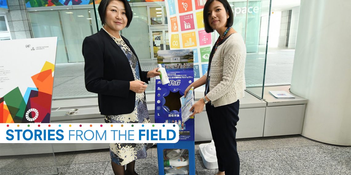 Tokyo 2020 to have first-ever podiums made from recycled household plastic