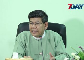 ထိုင်းကုမ္ပဏီက ရန်ကုန်မှာ Eco city လုပ်မယ်