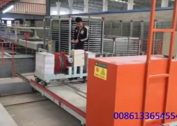 fireproof insulation mgo wall board building material machine