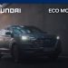 Hyundai TUCSON Eco Move Days