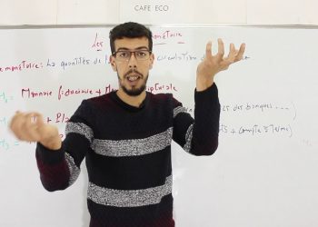 CAFE ECO : Economie Monétaire S3 #EP04 Les agrégats monétaire  Darija