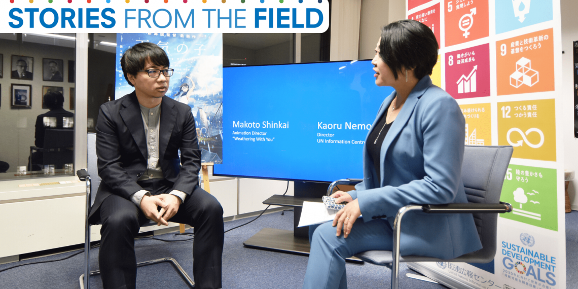 Protected: Communicating climate change – an interview with animation director Makato Shinkai