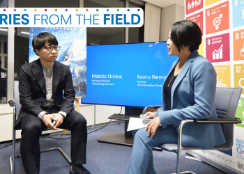 Protected: Communicating climate change – an interview with animation director Makato Shinkai