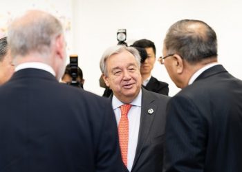 G-20 summit provides chance to rally strongly against coronavirus threat: UN chief