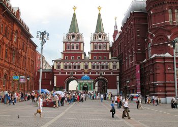 Russia’s Proposed Climate Plan Means Higher Emissions Through 2050