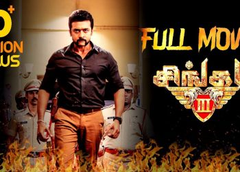 Singam 3 – Tamil Full Movie | Suriya | Anushka Shetty | Shruti Haasan | Harris Jayaraj | Hari