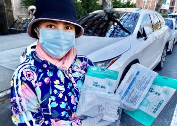 UN staff step-up and step-in to support front line heroes battling COVID-19 in New York