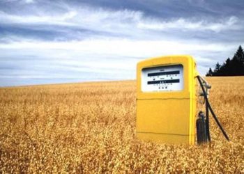 Used cooking oil – Benefits of Biofuels as a Source of Energy