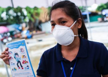 UN leads call to protect most vulnerable from mental health crisis during and after COVID-19 |