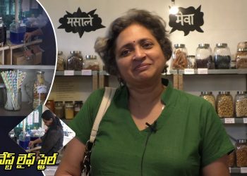 Hyderabad I Zero Waste Eco-Store I Promotes Environment Friendly Products