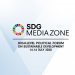 SDG Media Zone – Do the Sustainable Development Goals still matter? – United Nations Sustainable Development