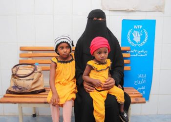 Yemeni children suffer record rates of acute malnutrition, putting ‘entire generation’ at risk  |