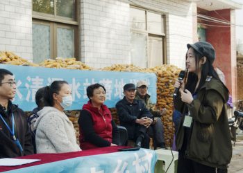 Young Champions of the Earth: mapping clean water in China |