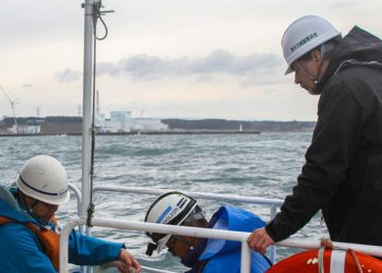 UN atomic energy agency to work with Japan on Fukushima water disposal |