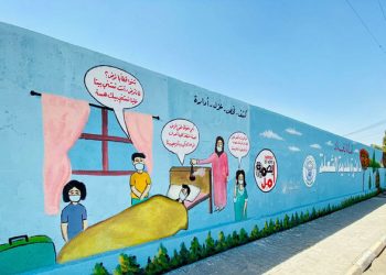 Iraq: UN representative calls for ‘stronger protection measures’ after fatal fire in COVID hospital |