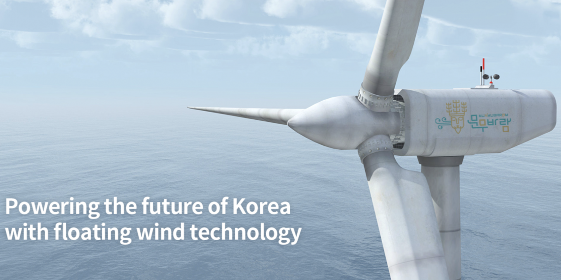 Floating offshore wind farm to power 1 million South Korean homes