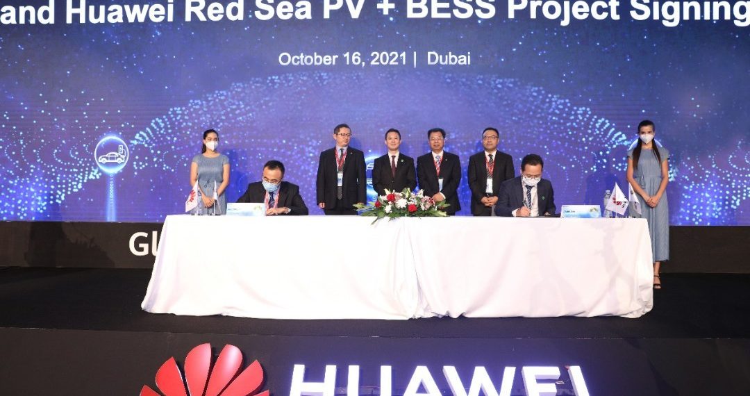 Huawei secures contract for 1300MWh Saudi battery storage project