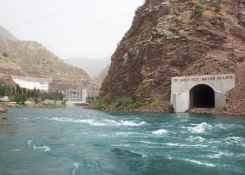 Countries, UN join forces to boost transboundary water cooperation